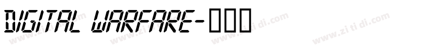 Digital warfare字体转换